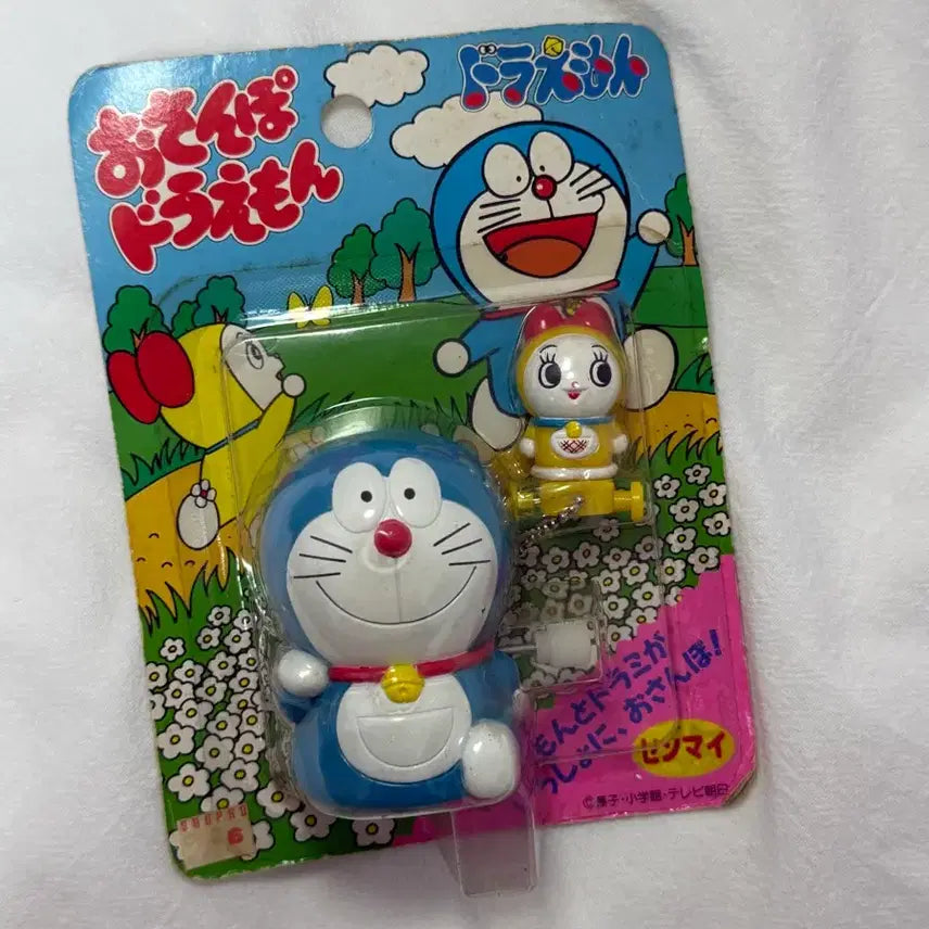 [BUNJANG] Doraemon Dorami Wind-up Toy / 도라에몽 고전 도라미 태엽