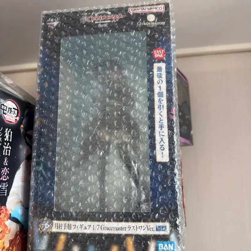 [BUNJANG] The Idolmaster Cinderella Girls Ichiban Kuji Part 5 Last One Prize Temari Tsukimura Figure / 학원아이돌마스터 제일복권 part5 라스트원 츠키무라 테마리
