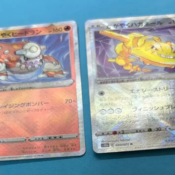 [BUNJANG] Pokemon Card Japanese Hidron Steelix K-Set / 포켓몬카드 일판 히드런 강철톤 K-세트