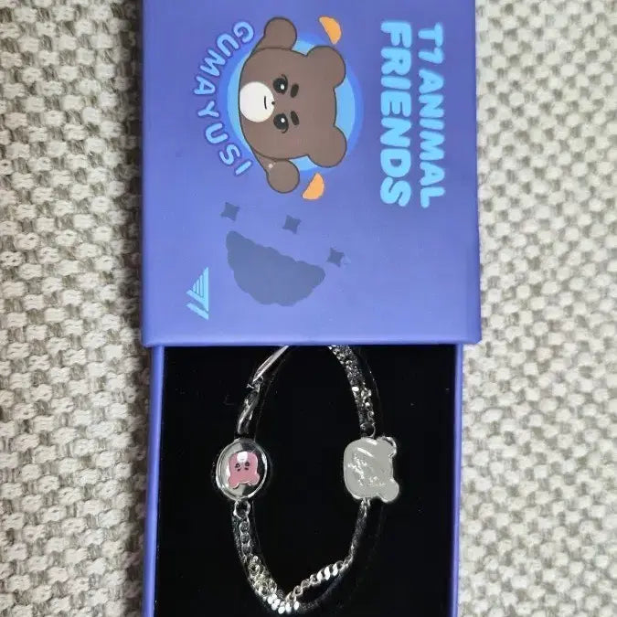 [BUNJANG] T1 Gumayusi Animal Friends Bracelet (Bundle Set/Sealed/Photocard Included) + Croissant Keyring / 일괄] T1 구마유시 애니멀 프렌즈 팔찌(미개봉/포카포함) + 크로와상 키링 덤