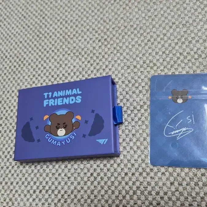 [BUNJANG] T1 Gumayusi Animal Friends Bracelet (Bundle Set/Sealed/Photocard Included) + Croissant Keyring / 일괄] T1 구마유시 애니멀 프렌즈 팔찌(미개봉/포카포함) + 크로와상 키링 덤