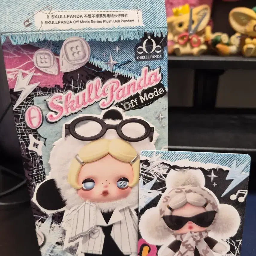 [BUNJANG] Skullpanda Off Mode Series Plush Keychain / 스컬팬더 off mode 오프모드 시리즈 플러시 키링