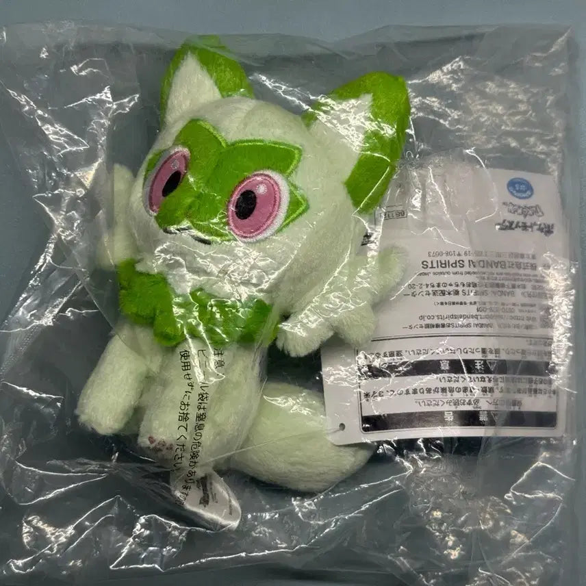 [BUNJANG] Pokemon 30th Anniversary Lottery Part 2 &