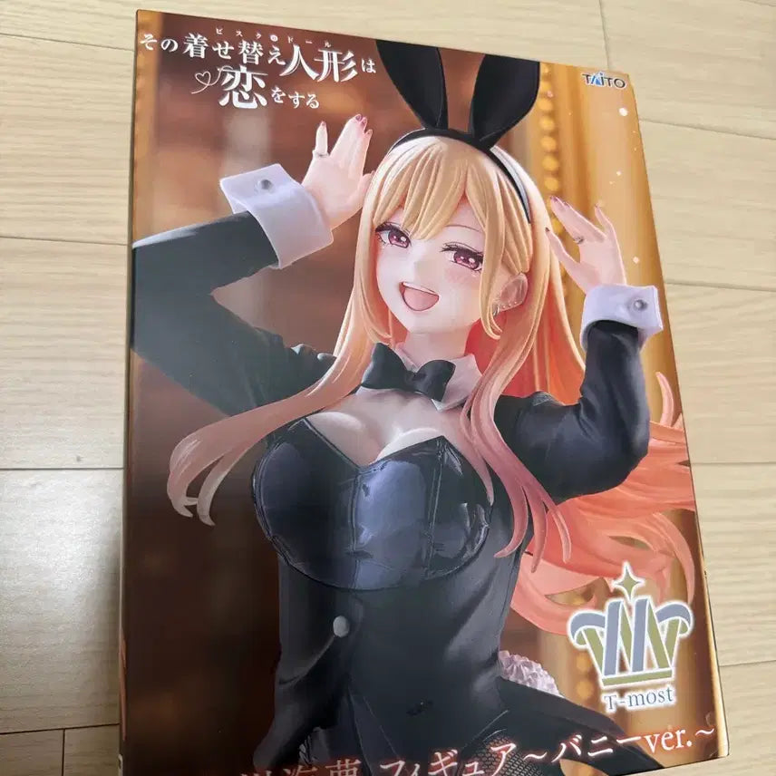 [BUNJANG] Taito Marine Bunny Girl Figure (Sealed) / (미개봉) 그비돌 마린 바니걸 타이토 T-most 피규어