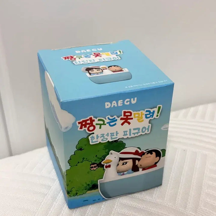 [BUNJANG] Crayon Shin-chan Daegu Diorama Limited Edition / 짱구는못말려 대구 디오라마 한정판