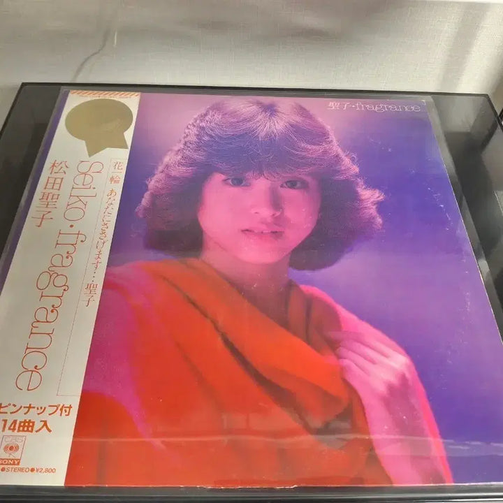 [BUNJANG] Seiko Matsuda Fragrance Best LP (Japanese Press) / <푸른 산호초> 마츠다 세이코 베스트 엘피 LP