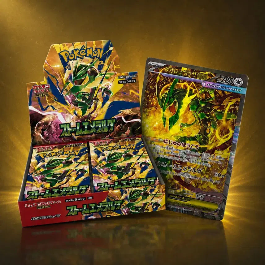 [BUNJANG] Japanese Pokemon Card Pack / 일판 포켓몬 팩