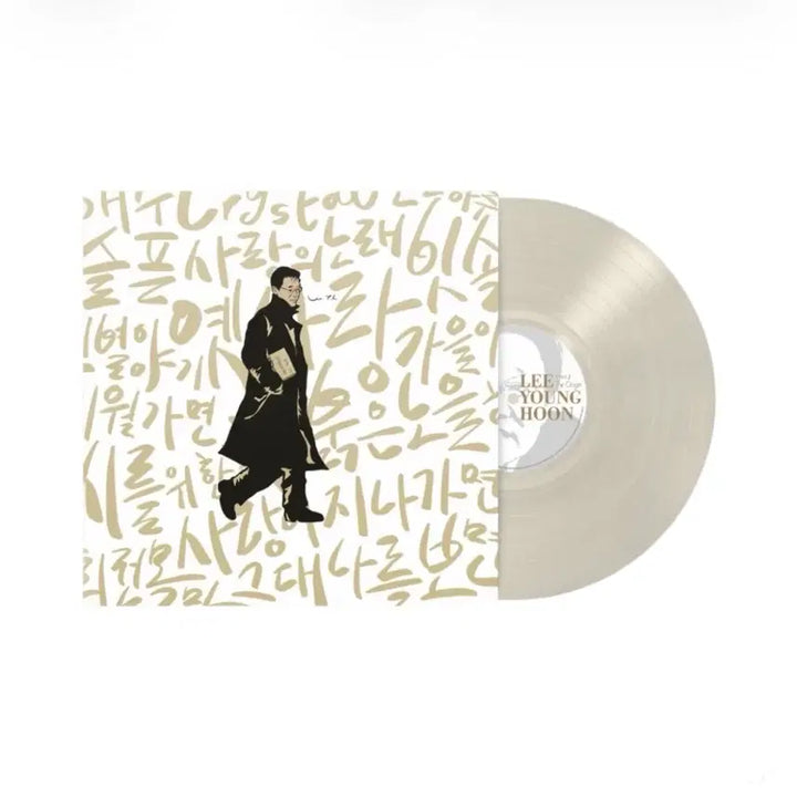 [BUNJANG] Lee Young Hoon The Origin Part 1: Lee Moon Sae Best Collection LP Clear / [LP] 이영훈 더 오리진 파트 1: 이문세 베스트 컬렉션 LP 클리어