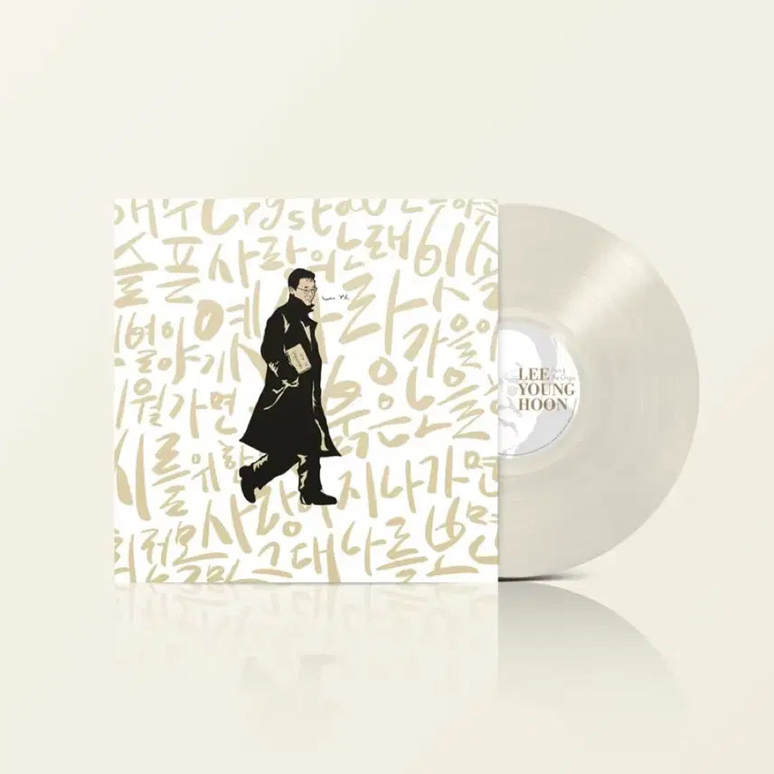 [BUNJANG] Lee Young Hoon The Origin Part 1: Lee Moon Sae Best Collection LP Clear / [LP] 이영훈 더 오리진 파트 1: 이문세 베스트 컬렉션 LP 클리어