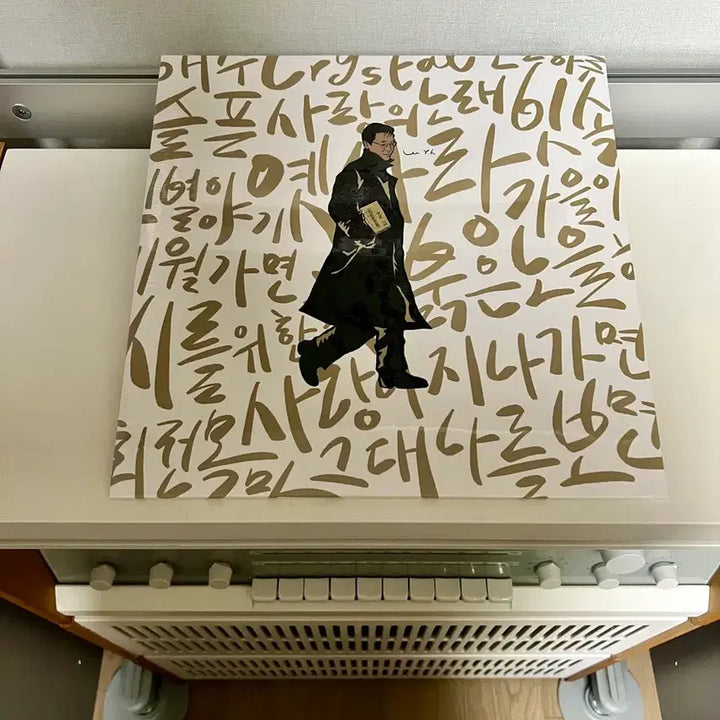 [BUNJANG] Lee Young Hoon The Origin Part 1: Lee Moon Sae Best Collection LP Clear / [LP] 이영훈 더 오리진 파트 1: 이문세 베스트 컬렉션 LP 클리어