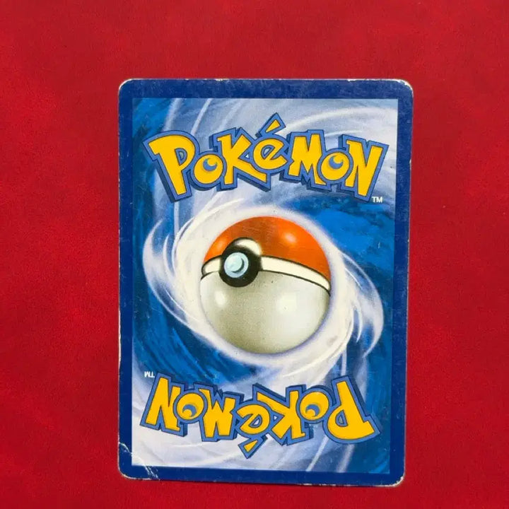 [BUNJANG] Pokemon Card Torkoal 017/093 EBB / 귀여운 포켓몬 고대 카드 뚜꾸리 017/093 ebb