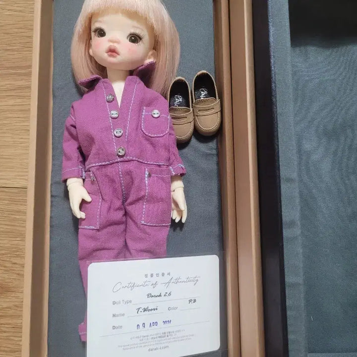 [BUNJANG] Darakai YooDingo Uri Normal Doll / 다락아이 유딩 우리