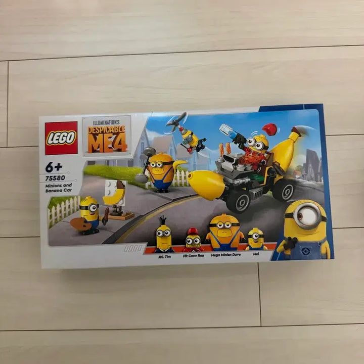 [BUNJANG] Minions LEGO Set 75580 / 미니언즈 레고