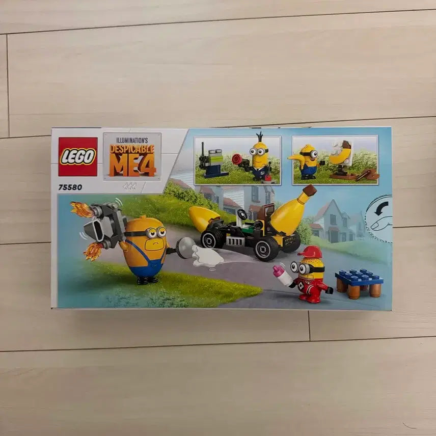 [BUNJANG] Minions LEGO Set 75580 / 미니언즈 레고