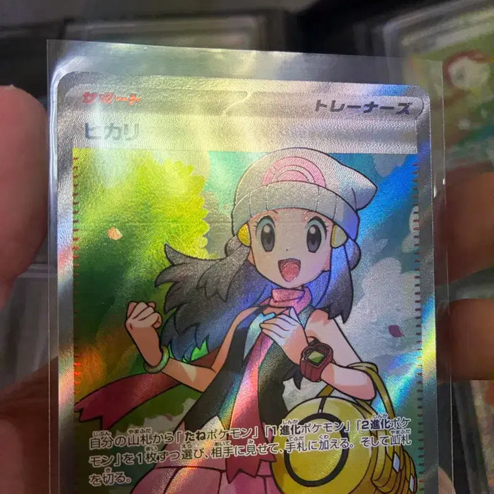 [BUNJANG] Pokemon Card Japanese Shiny SR / 포켓몬 카드 일판 빛나 Sr