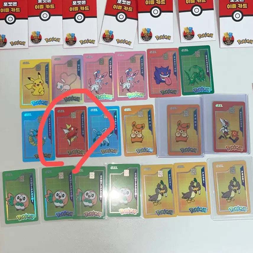 [BUNJANG] Pokemon 30th Anniversary Iglee Transit Card Magikarp / 포켓몬 30주년 이즐 교통카드 잉어킹