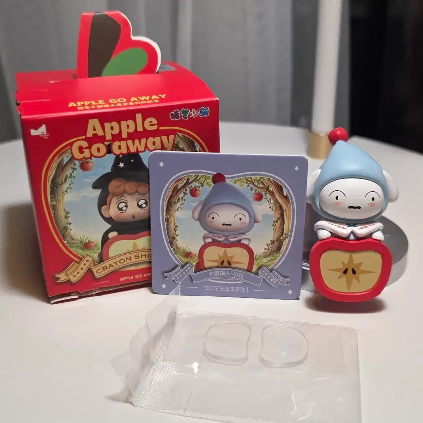 [BUNJANG] Crayon Shin-chan Snow White Hyper Whitey Figure / 짱구 백설공주 히퍼 흰둥이