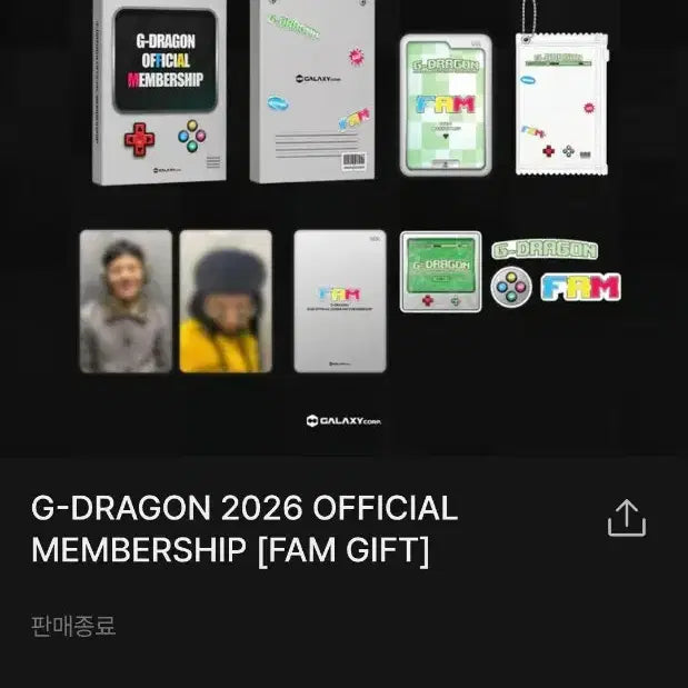 [BUNJANG] G-Dragon Official Membership 2026 Fan Club Kit / 지디 팬클럽 키트