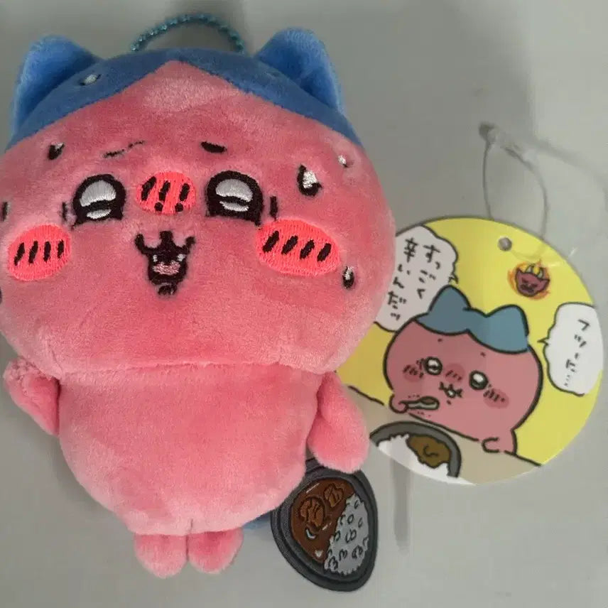[BUNJANG] Fukui Bakery Curry x Machikuri Hachware Plush / [당일발송] 먼작귀 매운카레 하치와레 정품