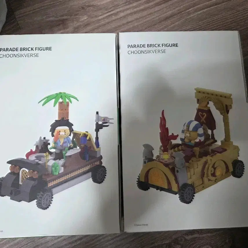 [BUNJANG] Kakao Friends LEGO 2 Type Set Bundle Sealed / 처분) 카카오프렌즈 레고 2종세트 일괄 미개봉 판매
