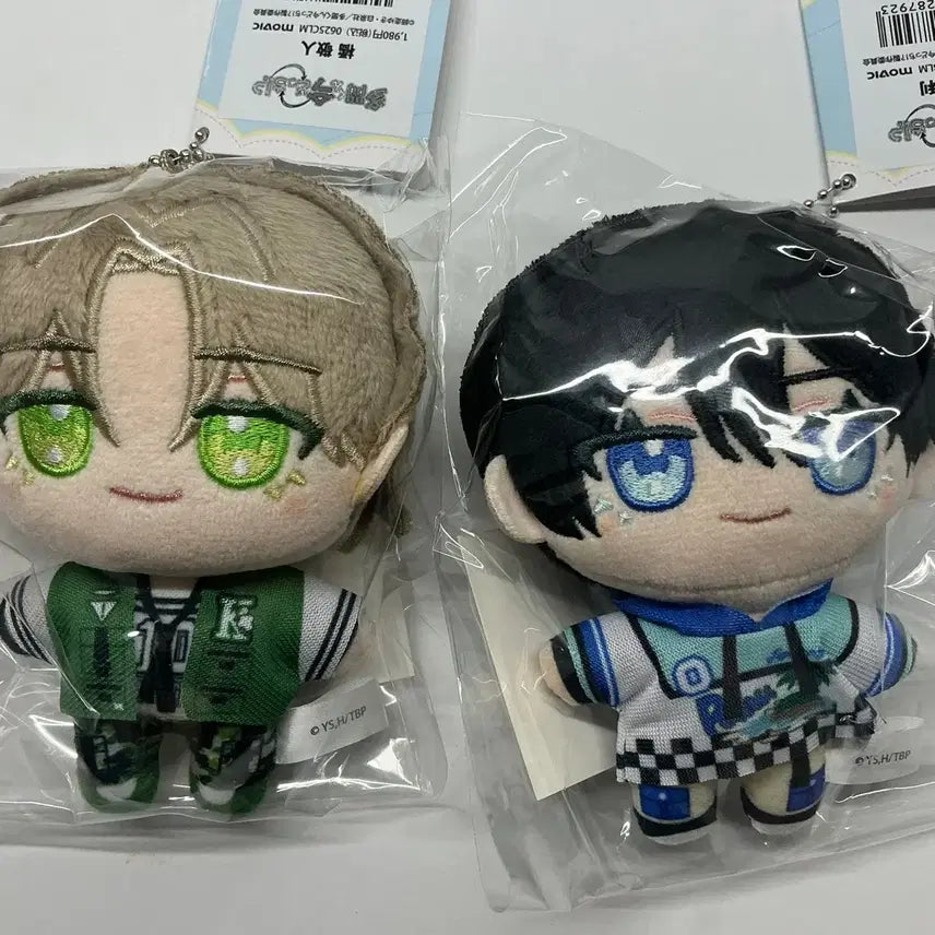 [BUNJANG] Tamon &amp; Kei To &amp; O Uri Nui Plush / 타몬 군 지금 어느 쪽?! 케이토, 오우리 누이