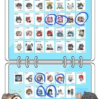 [BUNJANG] Arknights: Endfield GS25 Collaboration Mini Sticker / 명일방주 엔드필드 gs25 콜라보 띠부씰