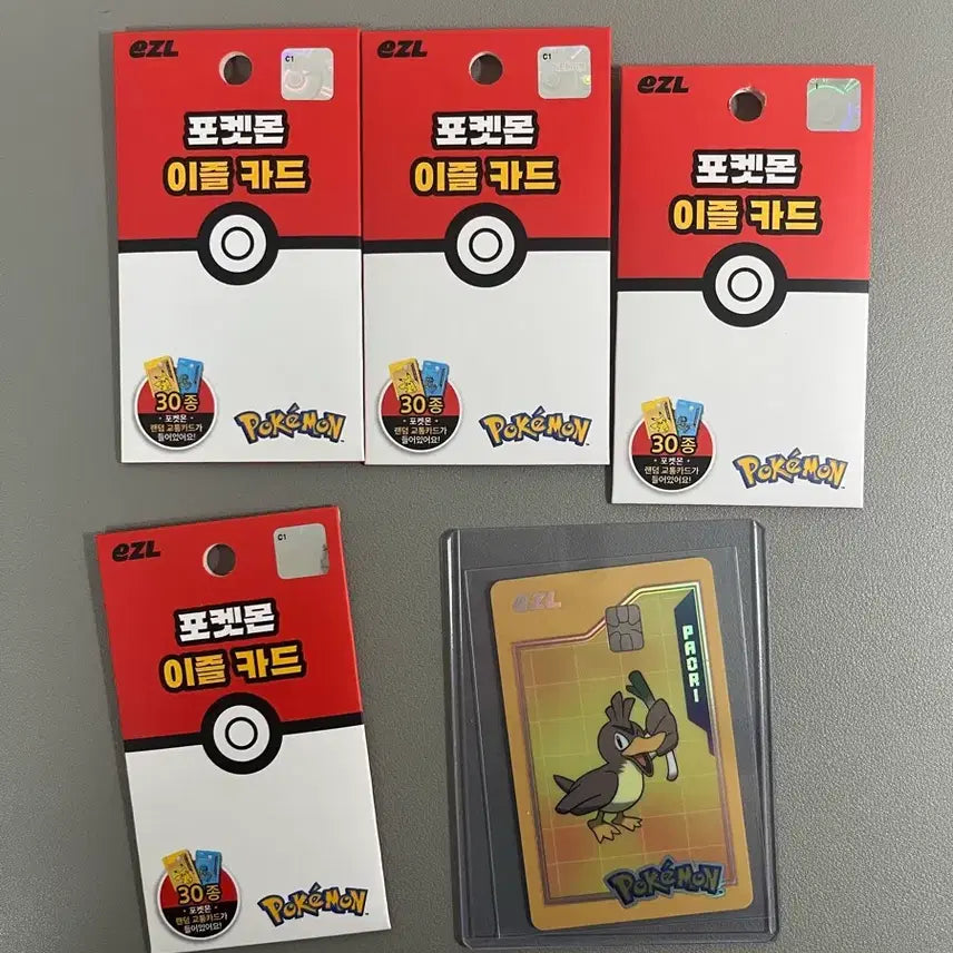 [BUNJANG] Pokemon 30th Anniversary Ezzle Transport Card - Charmander (No Package) / 포켓몬 30주년 이즐 교통카드 파오리(패키지 x) 3개 보유