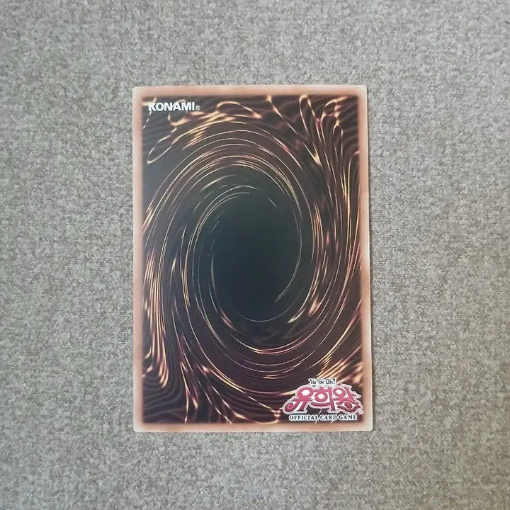 [BUNJANG] Yu-Gi-Oh! Borreload Dragon Overburst / 유희왕 바렐로드 L 드래곤 오버프싴