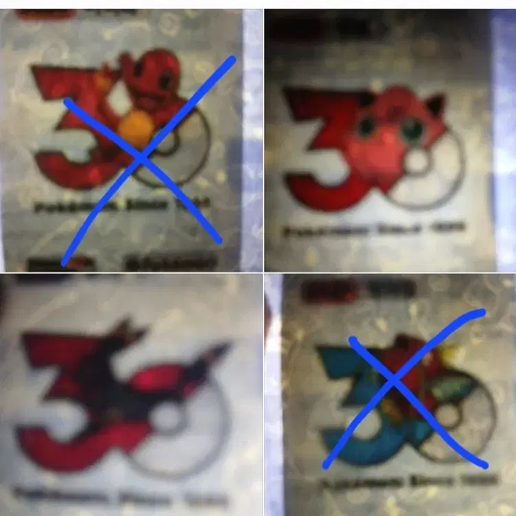 [BUNJANG] Pokemon Sticker - 30th Anniversary Logo Sticker / 포켓몬띠부씰 1개 선택 30주년로고띠부씰 30주년띠부씰