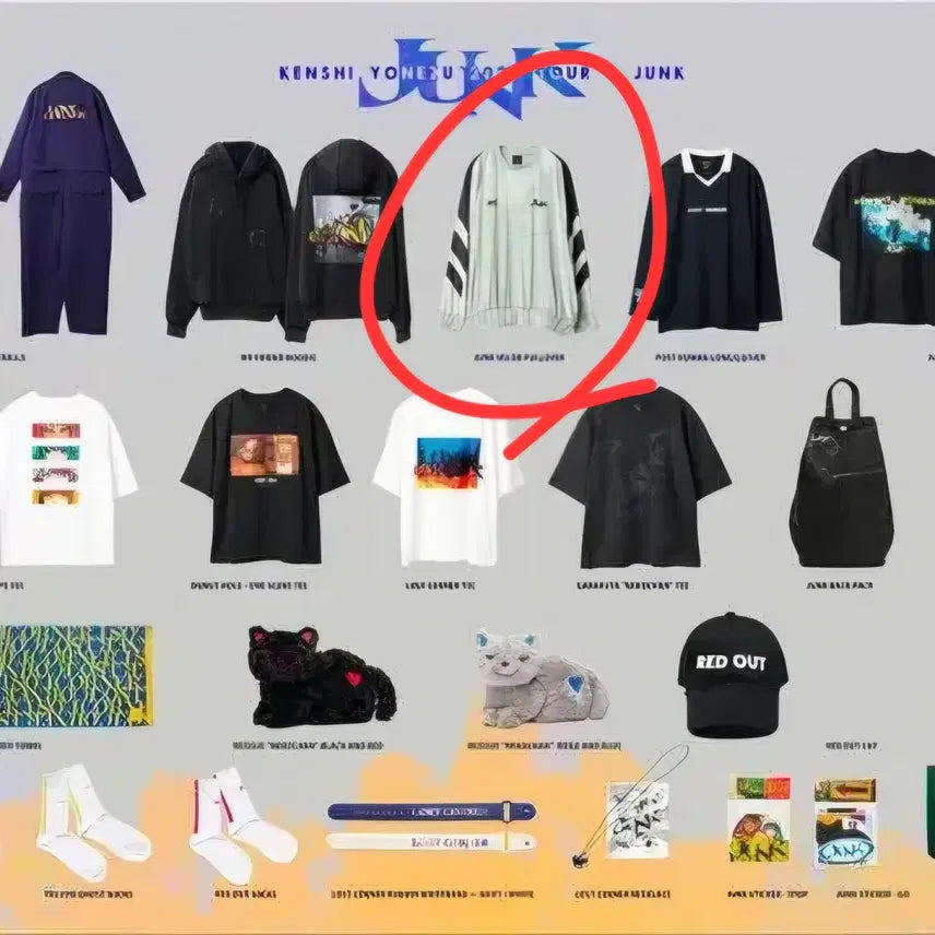 [BUNJANG] Kenshi Yonezu 2025 Tour JUNK Velour Pullover Hoodie (XXL) / 요네즈 켄시 2025 내한 JUNK MD 벨로아 풀오버 미개봉 XXL