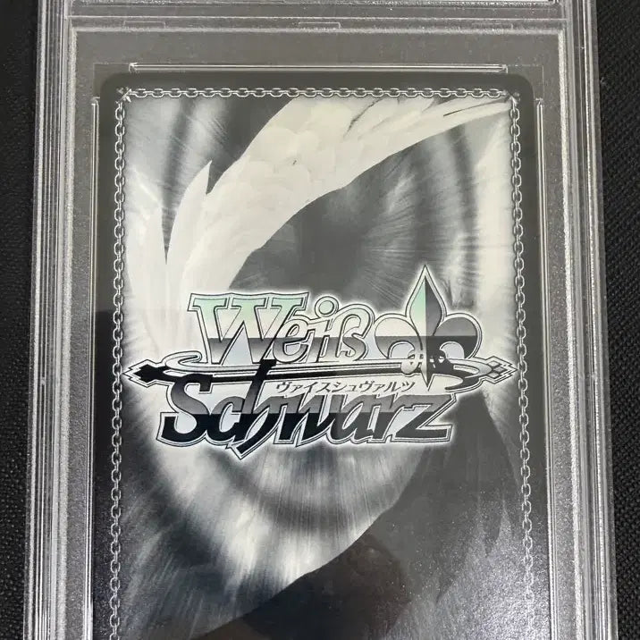 [BUNJANG] A Certain Scientific Railgun Mikoto Misaka Weiss Schwarz SP PSA 10 Card / 어떤 과학의 초전자포 미코토 바이스슈발츠 SP PSA 10점