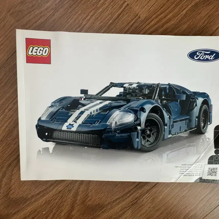[BUNJANG] LEGO Ford GT 2022 42154 / 레고 ford 2022 GT 42154