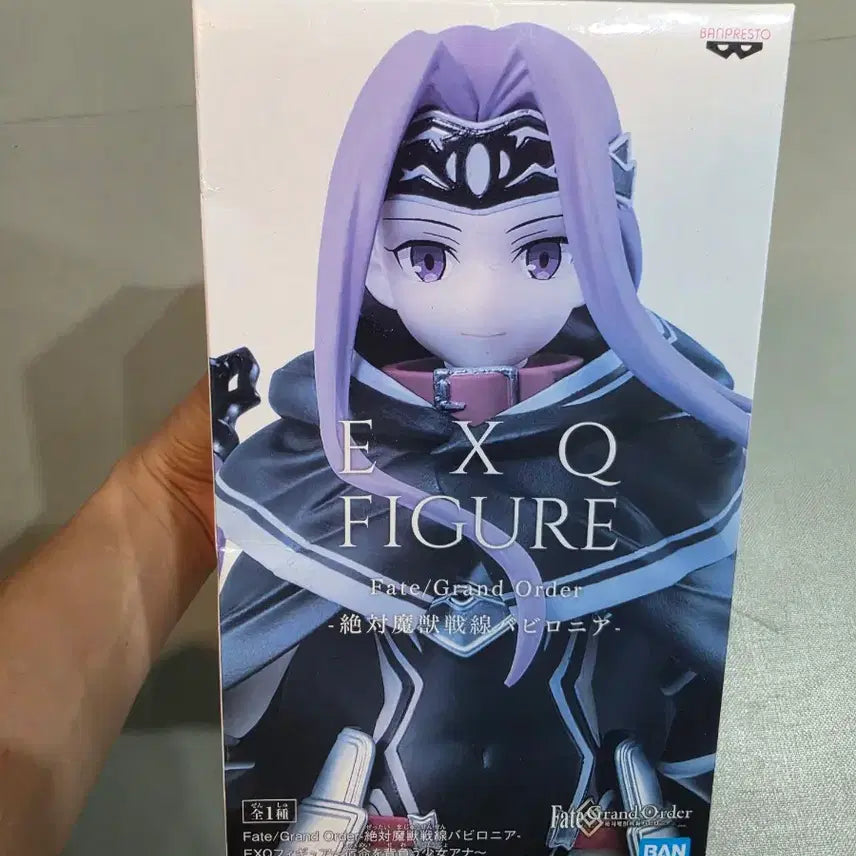 [BUNJANG] Sword Art Online Yuuki, Idolmaster, Fate Grand Order Figure Bundle / 피뷰어 소드아트온라인 유우키 등 피뷰어 3종 판매합니다.