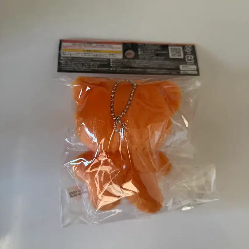 [BUNJANG] My Hero Academia Katsuki Bakugo Chimikemo Plush (Sealed) / (미개봉) 바쿠고 치미케모 나의 히어로 아카데미아 나히아