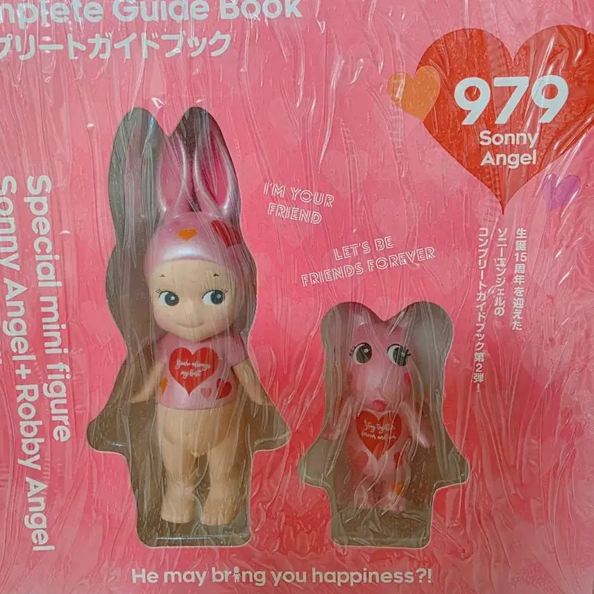 [BUNJANG] Sonny Angel 15th Anniversary Limited Edition Guidebook + Special Mini Figure (Sealed) / 미개봉>소니엔젤 15주년 리미티드 에디션 가이드북 + 스페셜 미니 피규어