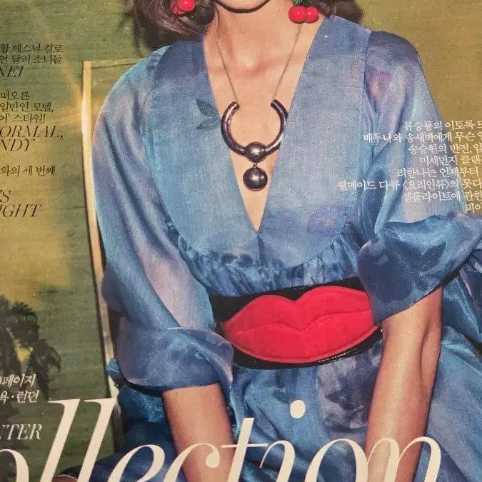 [BUNJANG] Vogue Korea May 2014 Issue: Bae Doona, Song Seung-heon / 보그 코리아 2014년 5월 배두나 송승헌