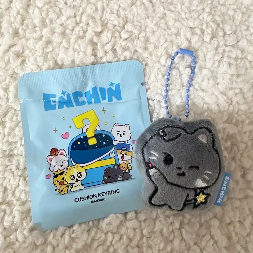 [BUNJANG] ENHYPEN NI-KI ENCHIN NiziU Cushion Keyring / 엔하이픈 엔친 제이 녹스타 쿠션키링