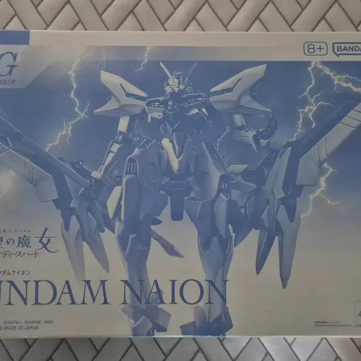 [BUNJANG] HG Gundam Naoine Model Kit / hg 건담 나이온
