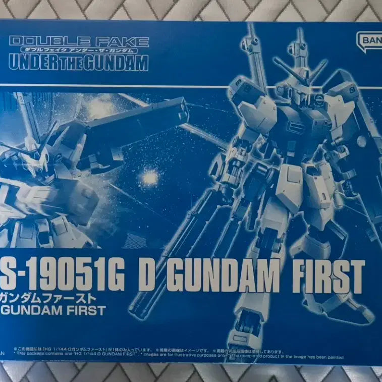 [BUNJANG] HG D Gundam First Model Kit / hg D 건딤 퍼스트