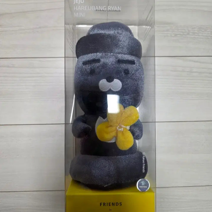 [BUNJANG] Kakao Friends Ryan Dol Hareubang / 카카오프렌즈 라이언 돌하르방