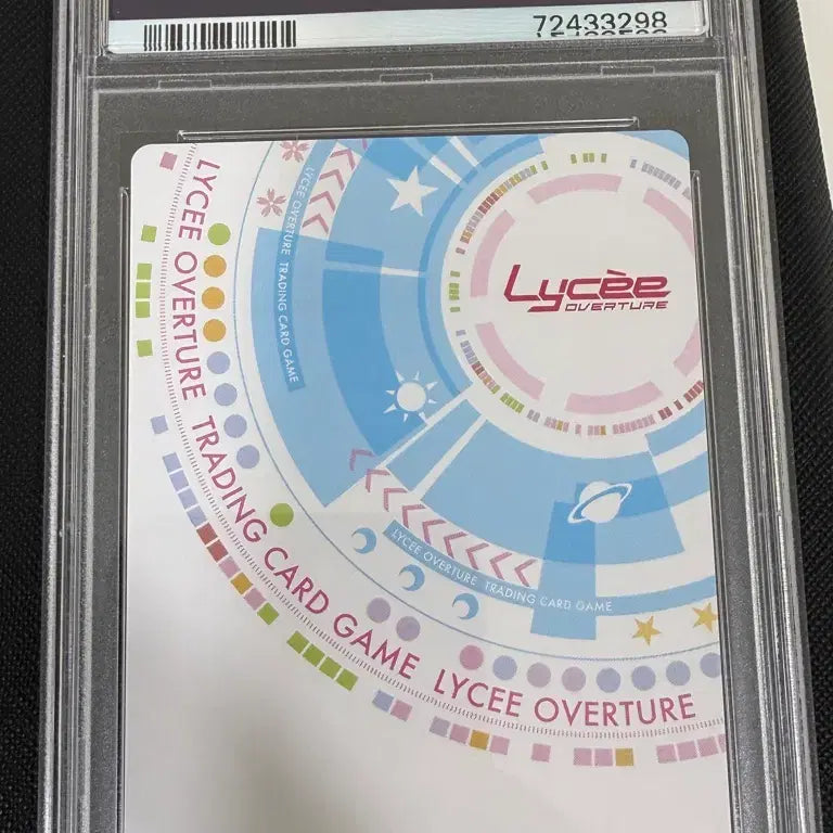 [BUNJANG] A Certain Scientific Railgun Mikoto Misaka Lycee SSP PSA 10 / 어떤 과학의 초전자포 사텐 Lycee SSP PSA 10점