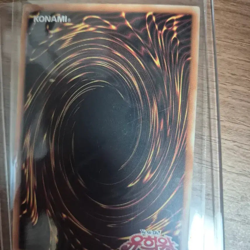 [BUNJANG] Blue-Eyes White Dragon Quarter Century Secret Rare / 푸른 눈의 백룡 쿼터 센츄리 스크릿레어