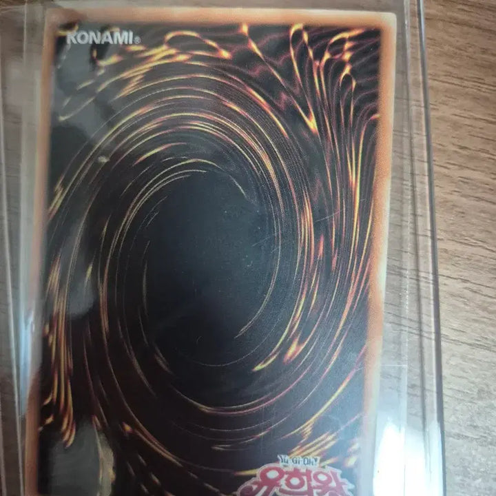 [BUNJANG] Blue-Eyes White Dragon Quarter Century Secret Rare / 푸른 눈의 백룡 쿼터 센츄리 스크릿레어