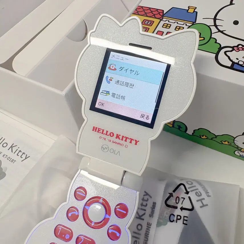 [BUNJANG] Hello Kitty Y2K Gal Japan Version Folder Phone / [키티폰] Y2K 갸루 재질 실제 작동하는 키티폰 / 키티휴대폰 / 키티폴더폰
