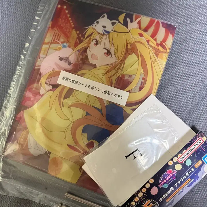[BUNJANG] Bocchi the Rock! Ichiban Kuji A-H + I Prize Complete Set (Sealed) / [미개봉][일괄] 제일복권 봇치 히토리 A상 니지카 B상 료 C상 키타 D상 봇치더락