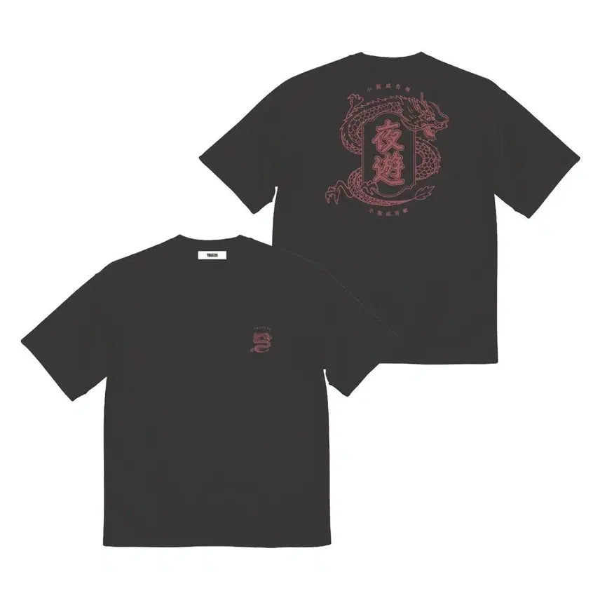 [BUNJANG] YOASOBI 2022 Night Fishing Tour Tee (Sealed) - L Size / 요아소비 2022 Tee 미개봉 L사이즈