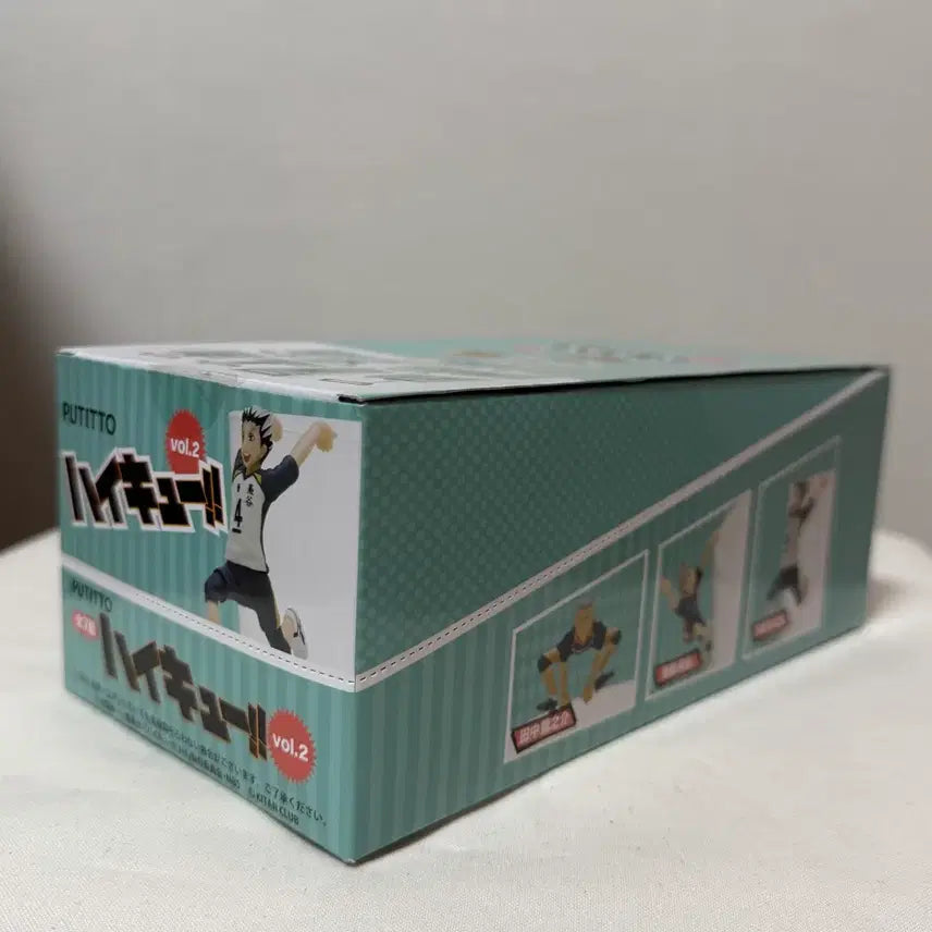 [BUNJANG] Haikyuu!! Futito Fuchito Classic Figures Full Set (All 7 Types) / 하이큐 푸티토 푸치토 고전 피규어 전종 풀세트 (오이카와,보쿠토,아카아시,스가,타나카,다이치,아즈마네)