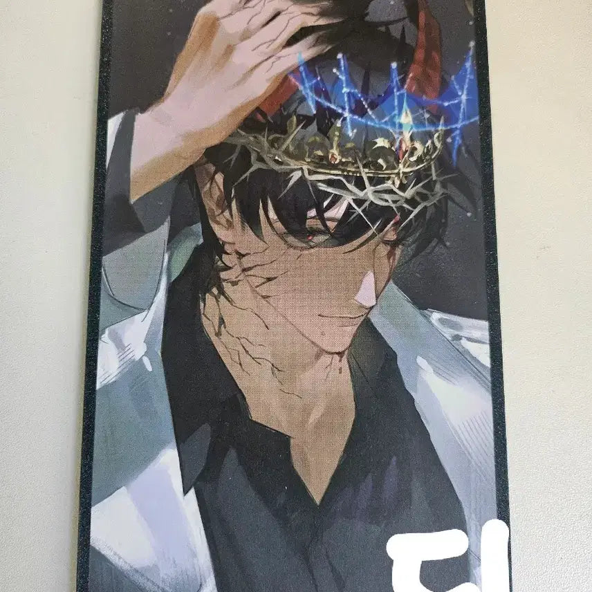 [BUNJANG] Omniscient Reader&