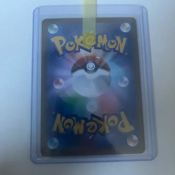 [BUNJANG] Pokemon Card Narurim AR (Japanese Edition) / (급처)포켓몬카드 나루림ar(일판)