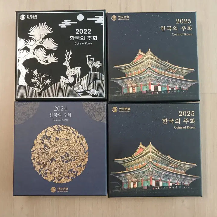 [BUNJANG] Korean Mint Coin Set Bundle (2022, 2024, 2025) / 2022.2024.2025 민트세트 4개 일괄